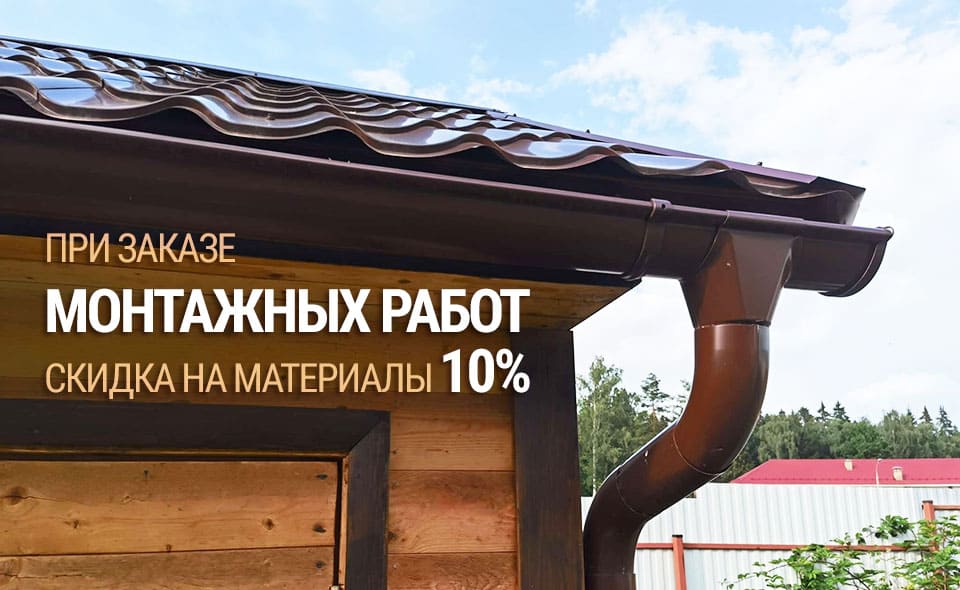 Слайд-5 Слайд-5